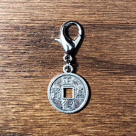 Chinese Lucky Coin Feng Shui Silver Wine Glass Charm | Zipper Pull | Stitch Marker