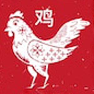 Rooster Chinese Zodiac | Pinback Button | 1in